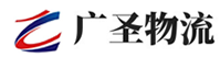 泉州到火炬开发区街道办事处物流公司